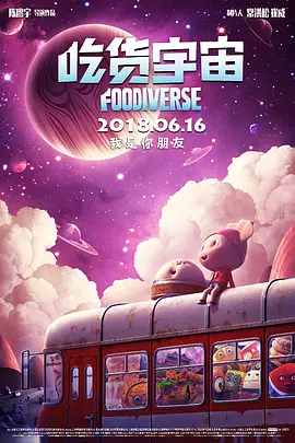 亚洲国产精品高清在线一区